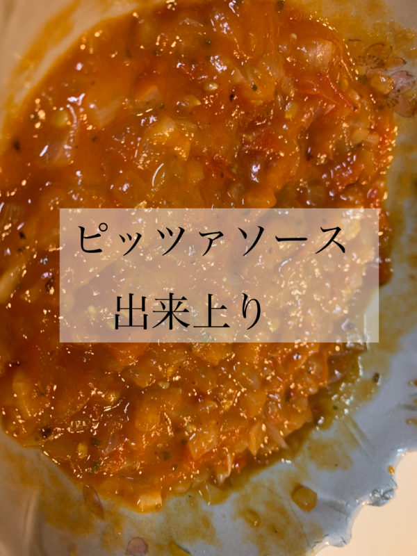 本日のBYMホーム